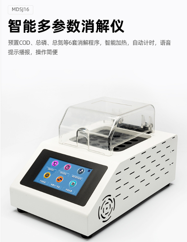 1642829600807070.png 微信图片_20220113093045.png